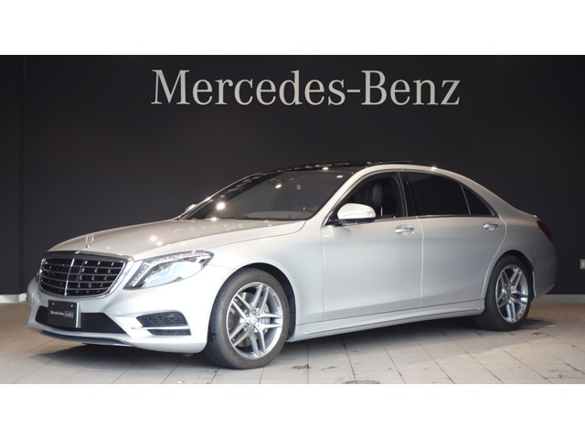 SクラスS300h ロング AMGライン