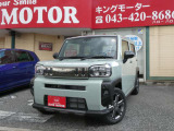 セール実施中!!格安にてボディーコーティングも行います!プロの職人さんによる匠の技で車本来の輝きを引き出します!