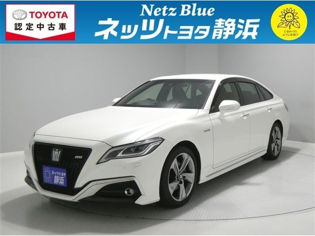クラウン ハイブリッド 2.5 RS 