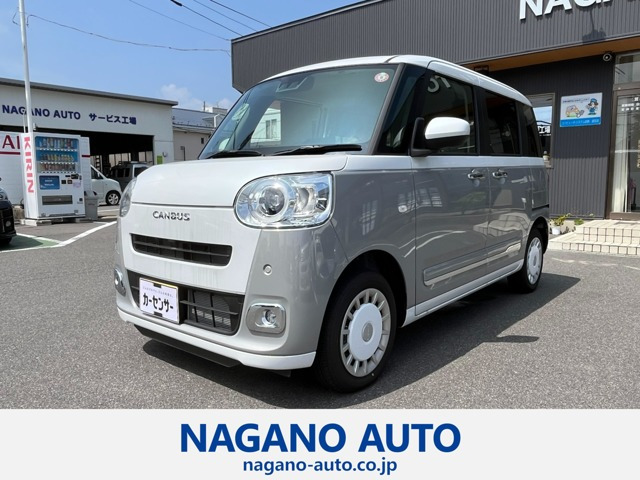 ムーヴキャンバス  ストライプス Gターボ 4WD