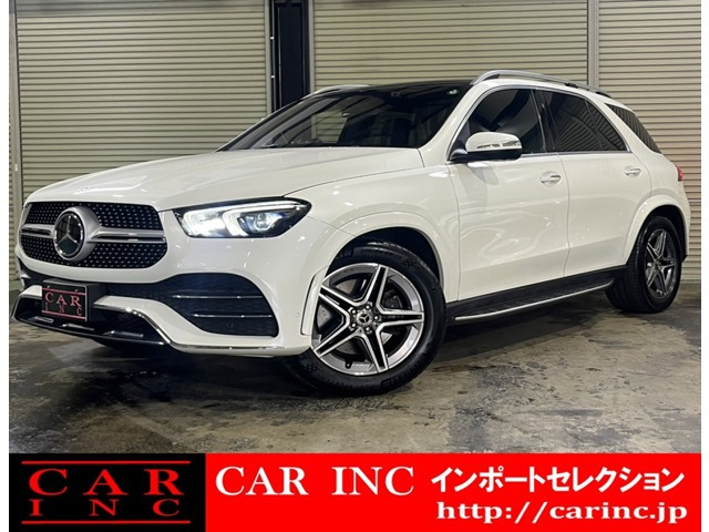 GLE300d 4マチック AMGライン 4WDサンルーフ 360°カメラ 後席モニター