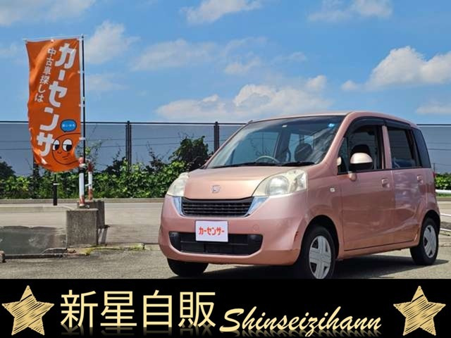 ライフ パステル 