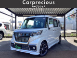 全国納車可能!県外納車実績多数いただいております!ご自宅まで納車いたします。