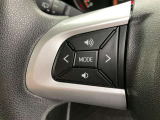 運転中、オーディオの操作をしてて、ハッとしたことはありませんか?ステアリングスイッチは、運転中でもハンドルでオーディオの操作が可能です。安全なドライブをサポートします。