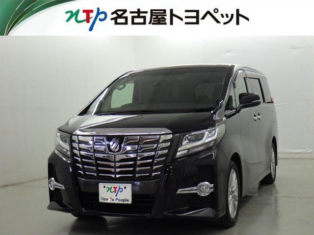 アルファード 2.5 S