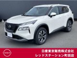 日産 エクストレイル