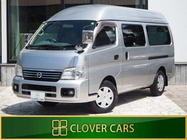キャラバン3.0 GX スーパーロング ハイルーフ ディーゼル 4WD1オーナー・走行59900km・サビ無し本州車両