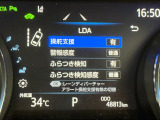 カムリ 2.5 WS 修復歴無し