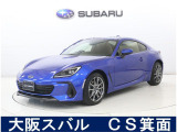 スバルディーラーならではの安心をお届け致します。大阪スバルは、お客様のカーライフを全力でサポート致します。