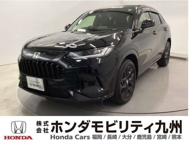 ZR-V 2.0 e:HEV Z 