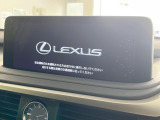 RX 450h バージョンL 