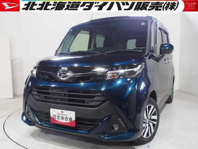 トール1.0 G リミテッドII SAIII 4WD