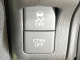 【シティブレーキアクティブシステム】低速走行中に前方の車両等を認識し、衝突しそうな時は警報とブレーキで衝突回避と被害軽減をアシスト。より安全にドライブをお楽しみいただけます。