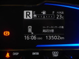 マルチインフォメーションディスプレイ!(コーナーセンサー付き)