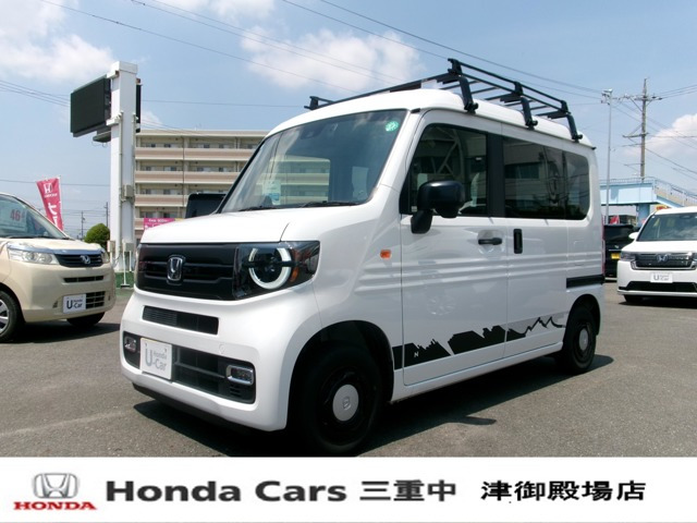 N-VANファン スタイル+ ネイチャー
