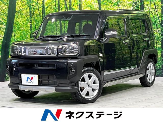 タフト G 