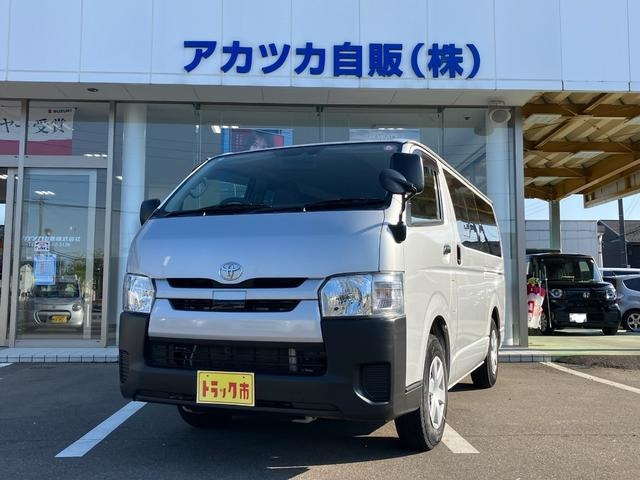ハイエースバン 2.8 DX ロング ディーゼル 4WD 