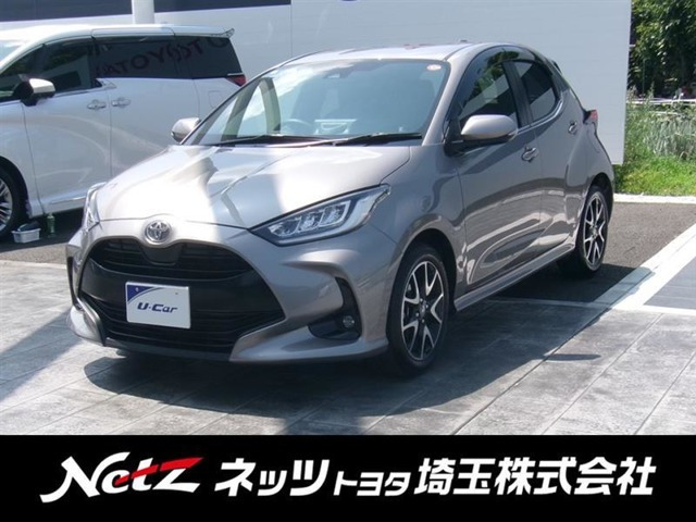ヤリス 1.5 Z 