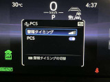 全車種、走行距離無制限の1年間無料保証付き!全国5000ヶ所に及ぶトヨタサービス店舗の安心ネットワーク!※3年先まで延長可能なロングラン保証αもご用意してます(有料)。
