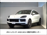 2024年式 カイエンSクーペ Tips 右ハンドル入庫致しました。