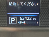 ★第三者機関鑑定書付★軽スマイルの在庫は第三者機関の検査において修復歴判定を行っております!お車の状態等で気になることがございましたらお気軽にお問い合わせください!