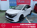 ◆◇ご覧頂き有難う御座います。お車の『内容・状態・お支払・ご納車までの流れ』のご質問&不明点等、御座いましたら◆◇お問合せ先 042-625-2800◇◆にお気軽にご連絡下さい。◇◆