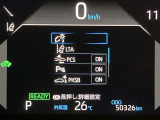 衝突被害軽減ブレーキなどの安全運転を支援する装置を搭載し、ドライバーの安全をサポートします。