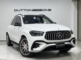 DUTTON ONE 横浜港北店は、第三京浜「港北IC」からすぐ。アクセス良好のロケーションです。広々としたショールームで、憧れの一台と出会う特別な時間をお過ごしください。