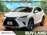 レクサス NX