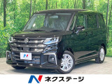 全周囲カメラ 衝突軽減装置 レーダークルーズ 両側電動ドア シートヒータ