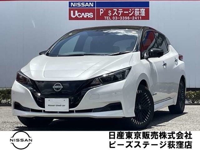 リーフ  X Vセレクション