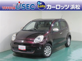 トヨタの最小級コンパクトカー、シンプルなデザインと取り回しやすさが魅力のクルマです。◆まるクリ動画  『5分で分かる まるごとクリーニング』  https://youtu.be/7qXflBMW-kY