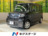 電動スライドドア 衝突被害軽減システム 禁煙車 コーナーセンサー