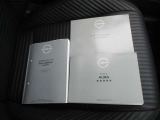 取り扱い説明書がありますので安心です