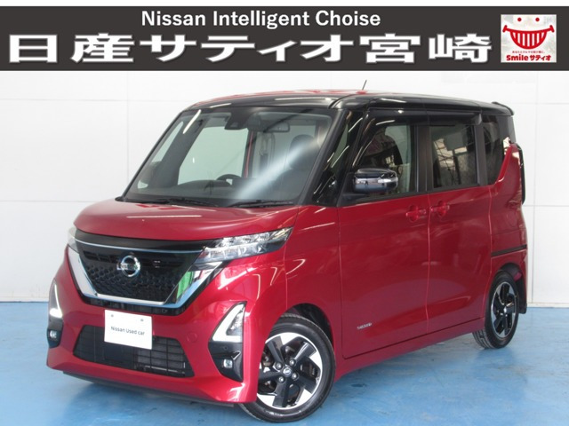 ルークス ハイウェイスター X