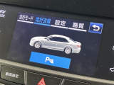 買取実績No,1※のガリバーだからこそできる高価買取!※2020年1月 (株)日本能率協会総合研究所調べ(国内中古車買取市場の大手買取専門業者を対象とした「中古自動車買取台数No.1調査」より)