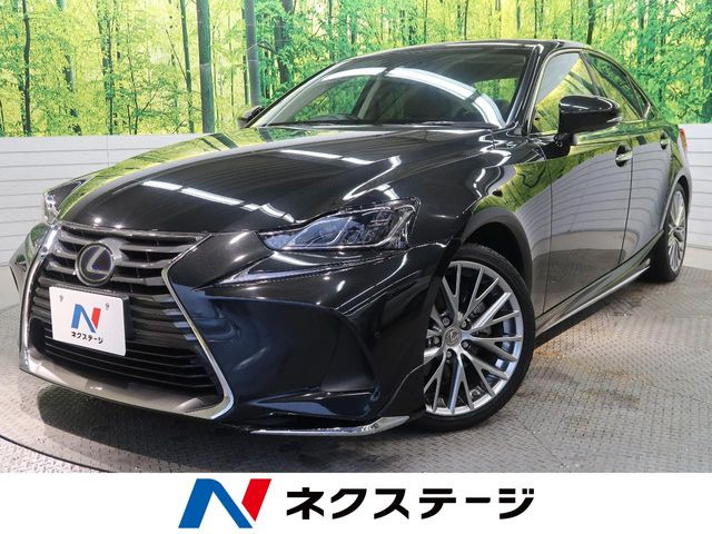 IS 300h バージョンL 