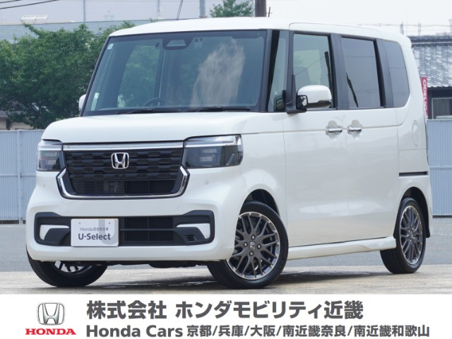 N-BOXカスタム ターボ 