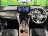 ハリアー 2.5 ハイブリッド Z 