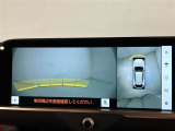 バックカメラを装備。駐車が苦手な方でも安心して運転して頂ける仕様となっております☆