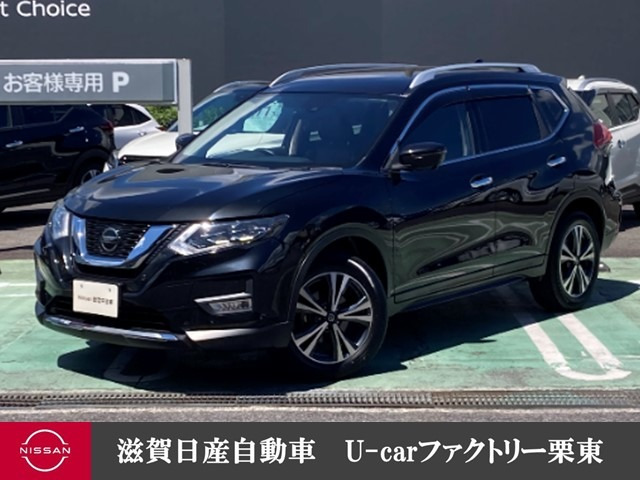 エクストレイル 2.0 20Xi 4WD 
