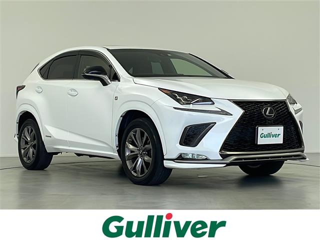 NX 300h Fスポーツ 本革シート サンルーフ