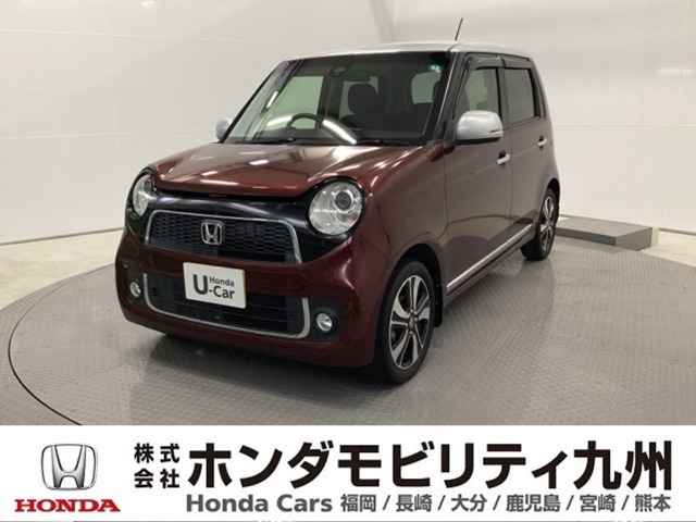 N-ONE プレミアム ツアラー SSパッケージ 