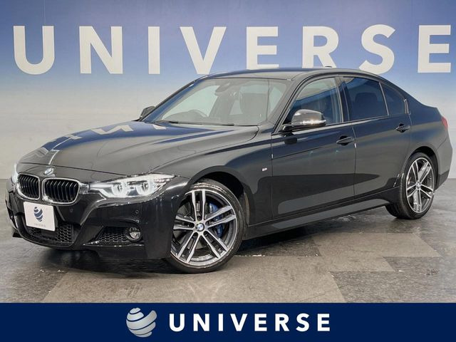 3シリーズセダン 320d Mスポーツ 