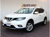 日産 エクストレイル 2.0 20X エマージェンシーブレーキパッケージ 4WD  メーカーナビアラウンドビューETC