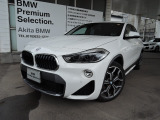 時を経ても多くの人々を魅了し続けるBMW認定中古車で、みなさまの素敵なカーライフをお過ごしください。