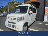 当店買取車☆ルーフキャリア☆