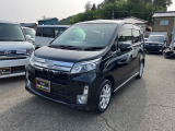 車のことならビッグウェーブにお任せ!車検・修理・鈑金・事故の相談etc・・・クルマのことならトータルでお任せください。