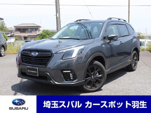 フォレスター 1.8 XT エディション 4WD 