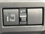 【パワースライドドア】スマートキーや運転席のスイッチでスライドドアの開閉が可能♪電動だから力を入れてドアを開ける必要が無く、小さいお子様でも、重い荷物を持っている時もラクに開け閉めできます♪